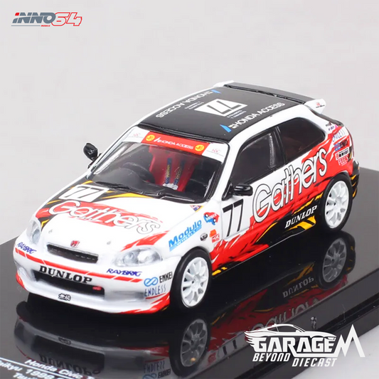 Honda Civic Type-R (EK9) Super Taikyu 1998 ST4 Champion