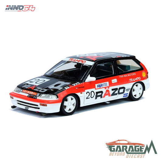 Honda Civic (EF3) #20 Razo Trampio Macau Guia Race Class Winner 1989