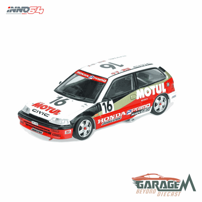 Honda Civic (EF3) Gr.A #16 Mugen Motul JTCC 1988 by INNO 64