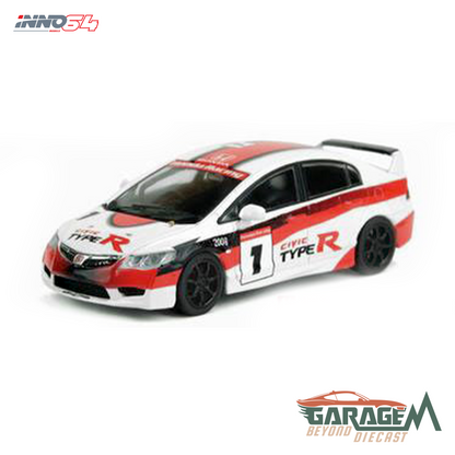 Honda Civic Type-R (FD2) #1 Japan One Make Race Prototype 2007