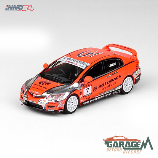 Honda Civic Type-R (FD2) #7 Autobacs Mugen Power Cup One Make Race 2012