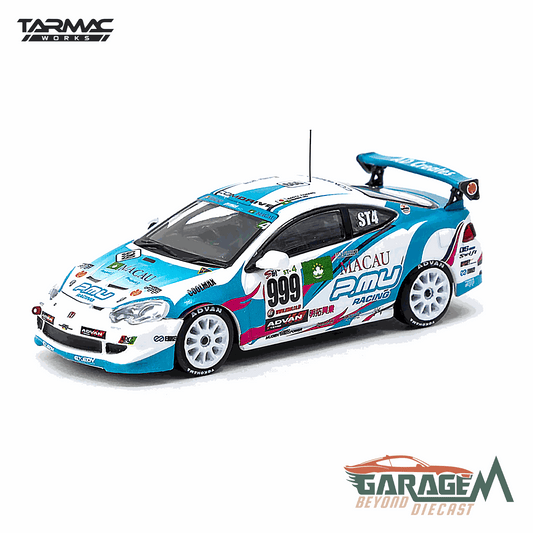 Honda Integra Type-R (DC5) #15 Super Taikyu Series 2006