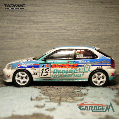 Honda Civic Type-R (EK9) Macau CTM Cup 2003