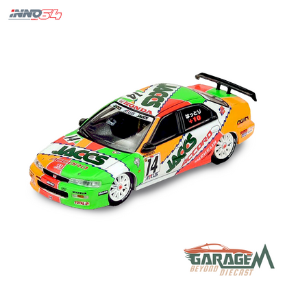 Honda Accord CD6 `JACCS` JTCC 1996 #14