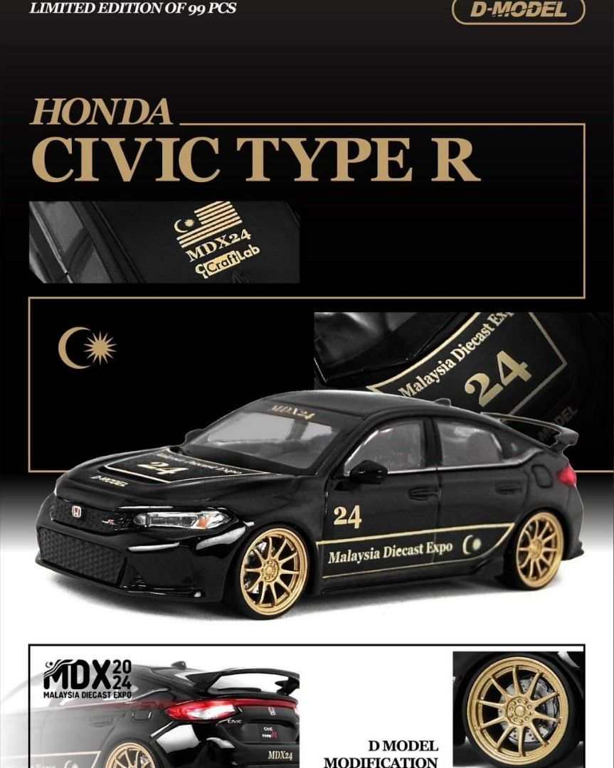 Honda Civic Type R FL5 2024 Special Edition | MDX 2024