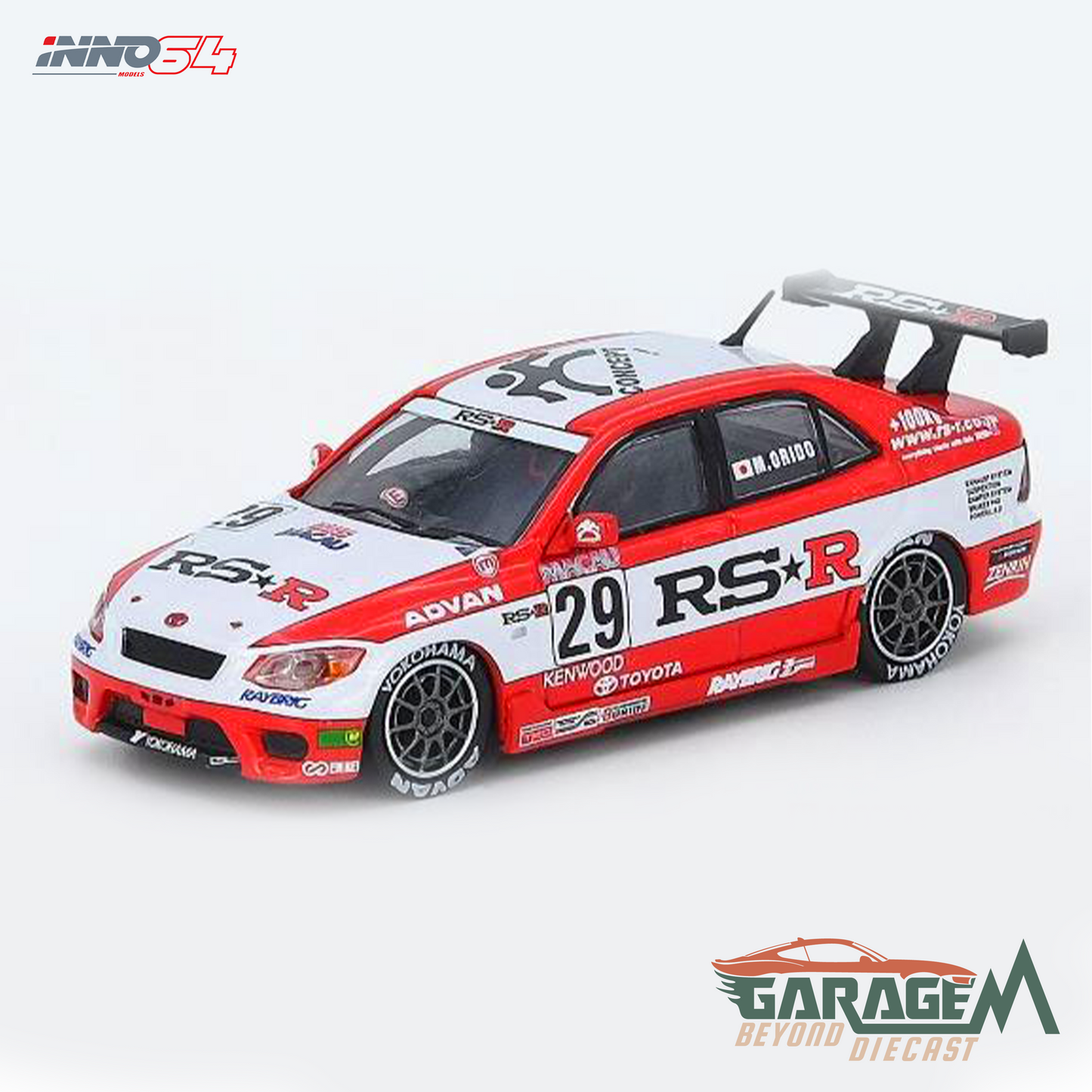 Toyota Altezza (RS200) #29 Team RSR Macau Guia Race 2000