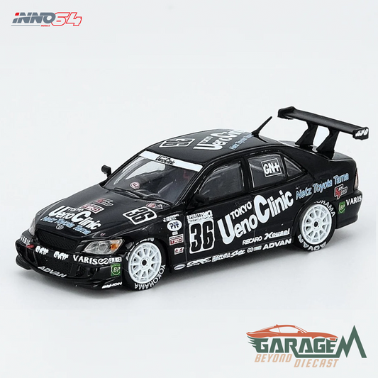 Toyota Altezza (RS2000) #36 Super Taikyu 2000