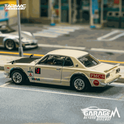 Nissan Skyline 2000 GT-R (KPGC10